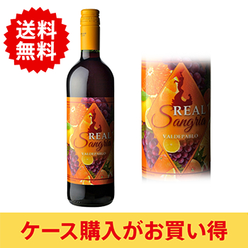 【まとめ買い・12本】ヴァルデ･パブロ･サングリア / ヴァルデパブロ(SANGRIA VALDEPABLO)